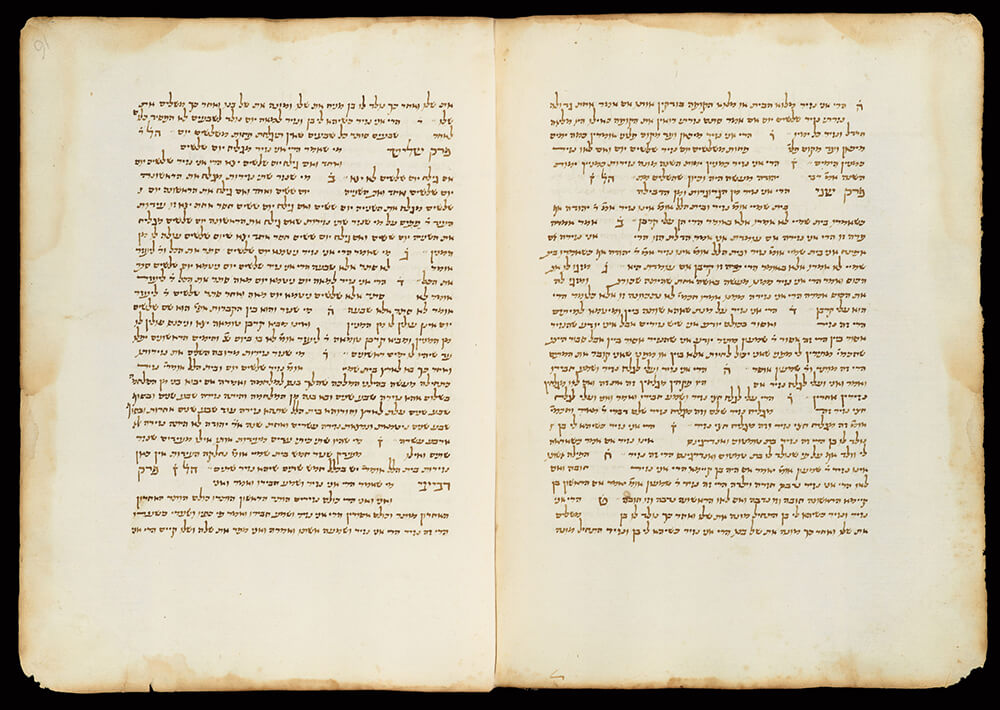 Queen Helena of Adiabene and Her Sons in Midrash and History