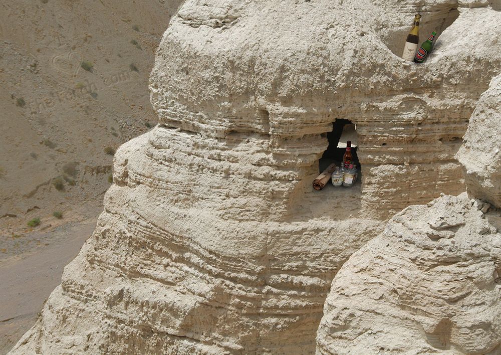 Newly Deciphered Qumran Scroll Revealed to Be Megillat Esther