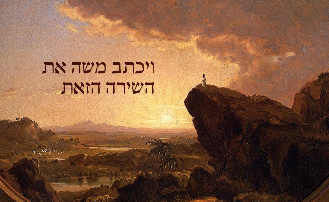 Moses Wrote Down this Song, Deuteronomy 31:22 - Which Song?