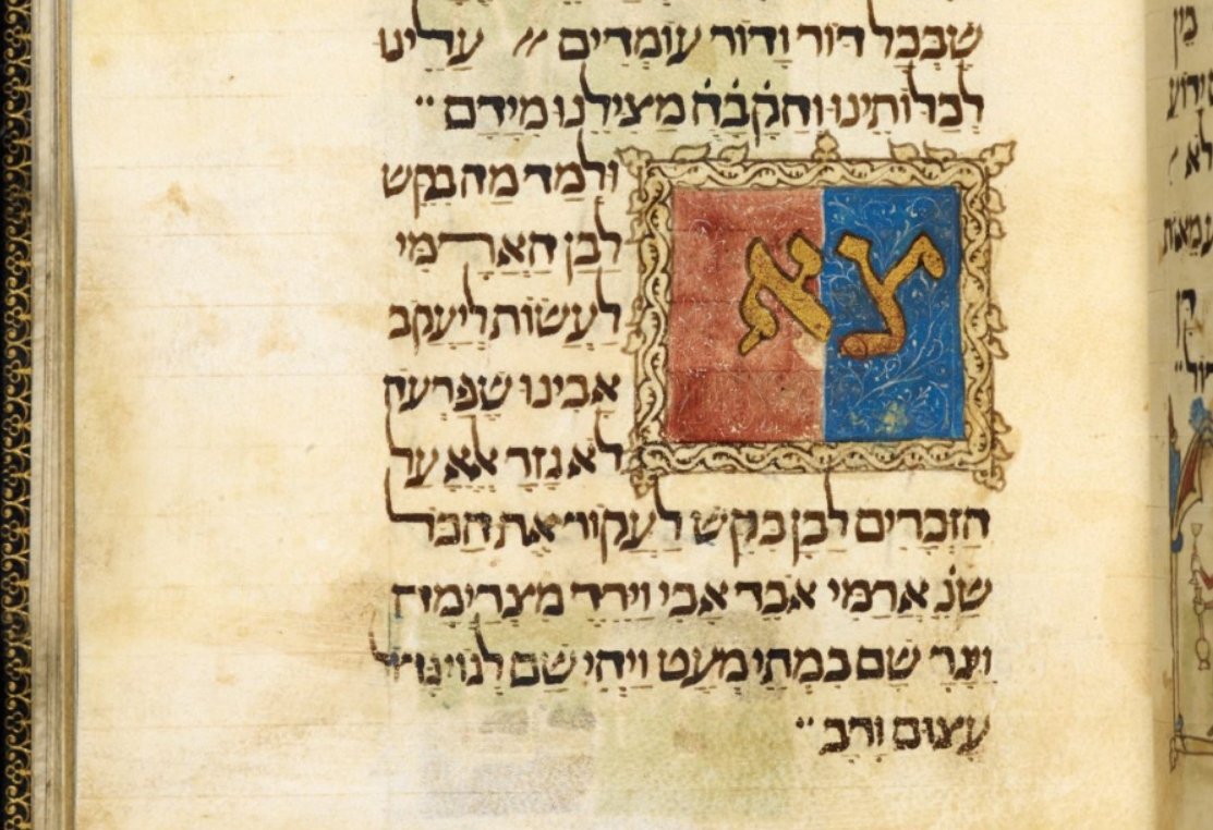 Did an Aramean Try to Destroy our Father?