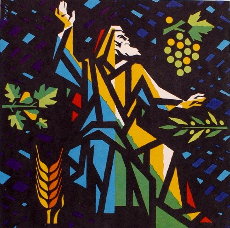 Bikkurim: How the Rabbis Made a Mitzvah for Male Landowners More Inclusive