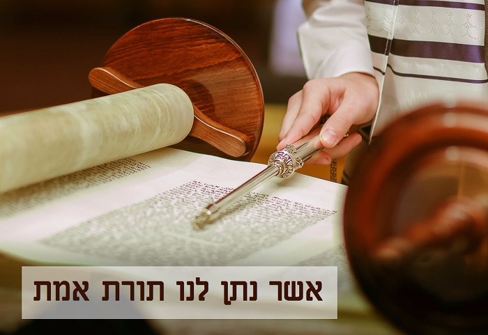 A Stronger Faith Encourages a Loftier and Deeper Truth