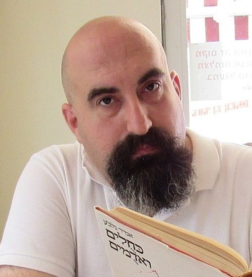 Aryeh Amihay