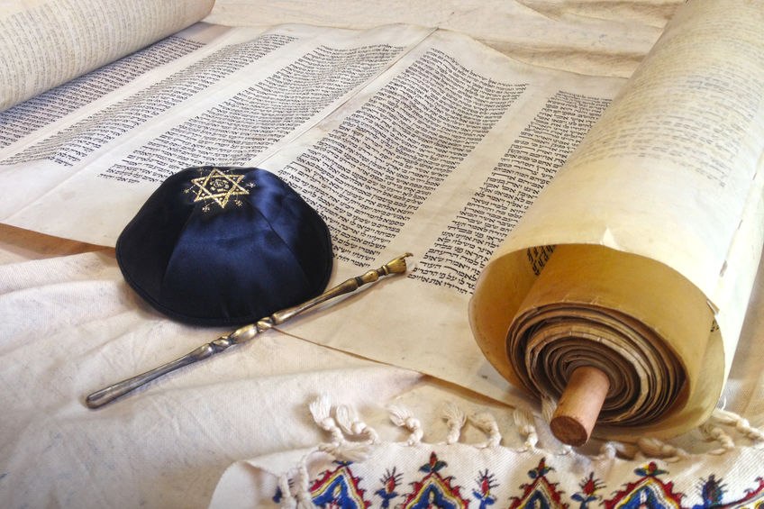 In the Torah, Is the Ger Ever a Convert?