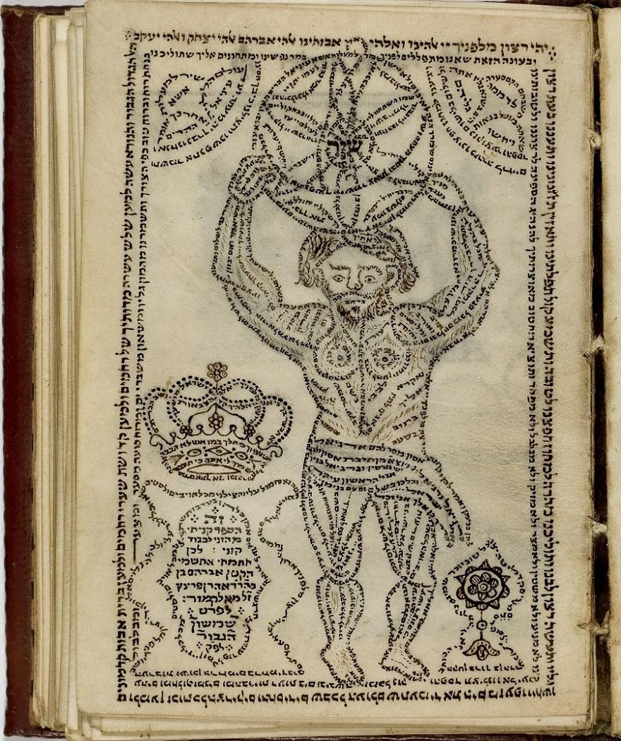 Samson the Demigod?