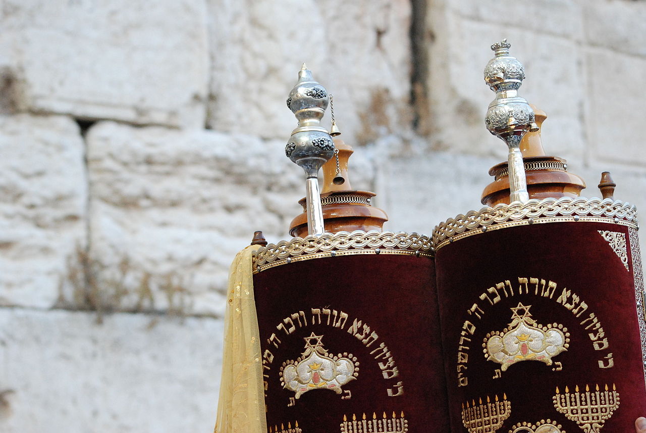 Biblical Authority: A Jewish Pluralistic View