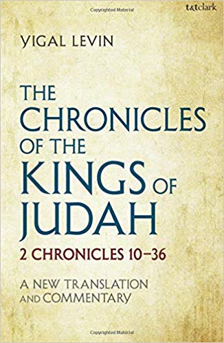 The Chronicles of the Kings of Judah