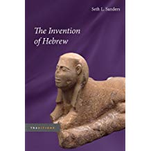 The Invention of Hebrew