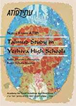 Talmud Study in Yeshiva High Schools