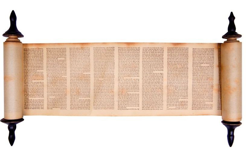 Highlighting Juxtaposition in the Torah