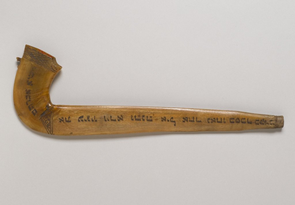 Akeda and Rosh Hashanah: Invoking the Original Oath God Was Forced to Make