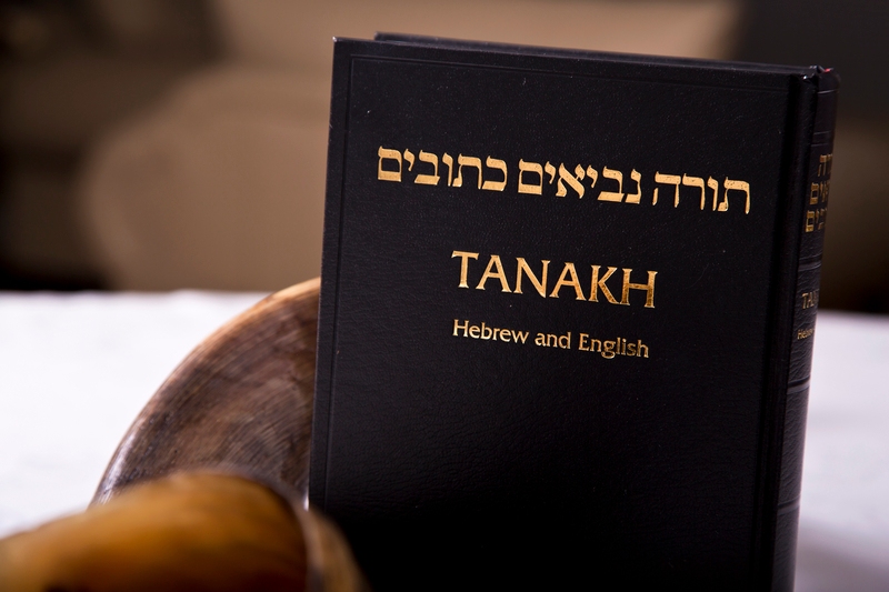 When Did the Bible Become Monotheistic?