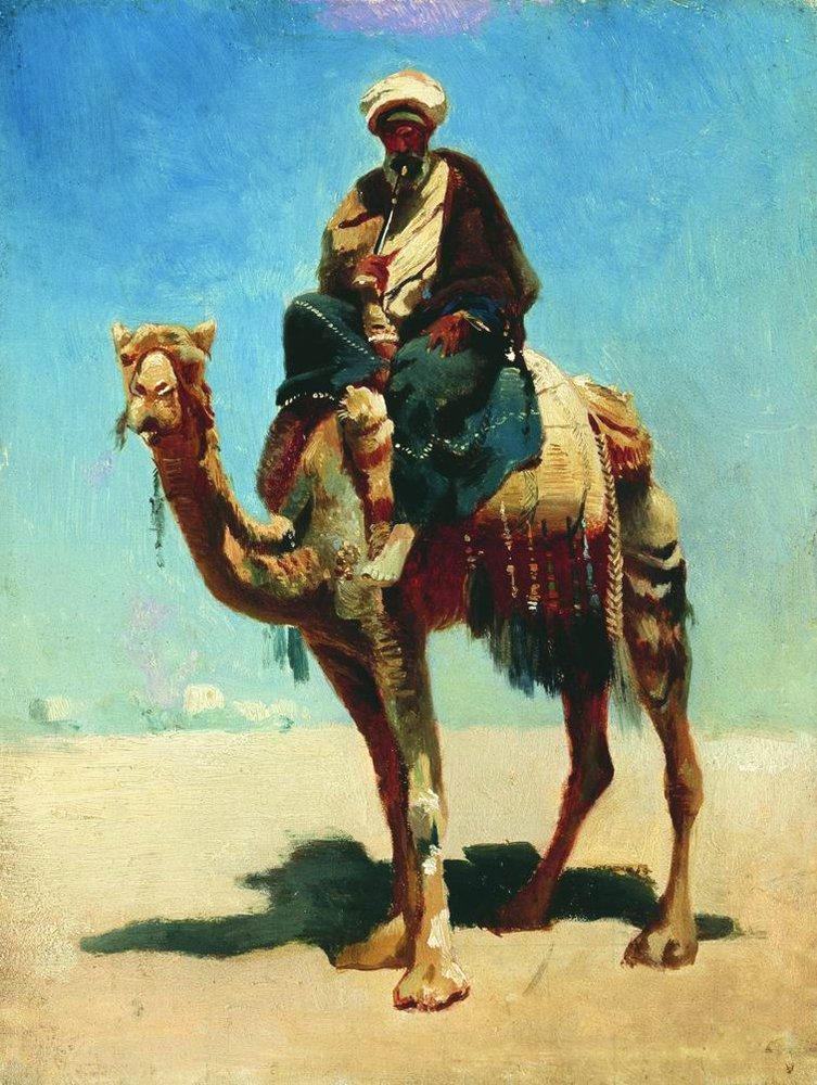 Ishmael, King of the Arabs