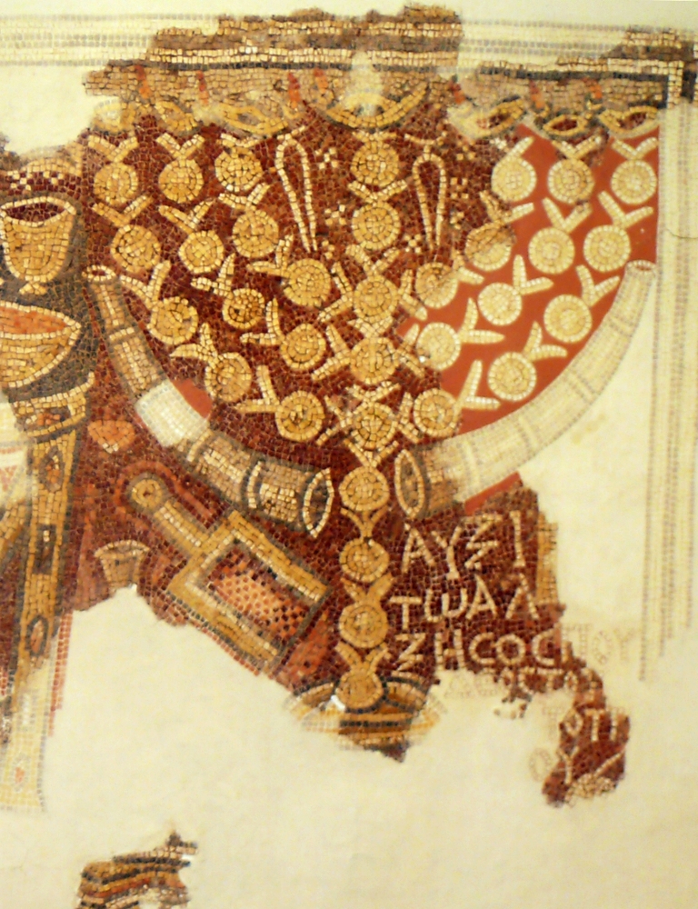 Menorah, Its “Branches” and Their Cosmic Significance