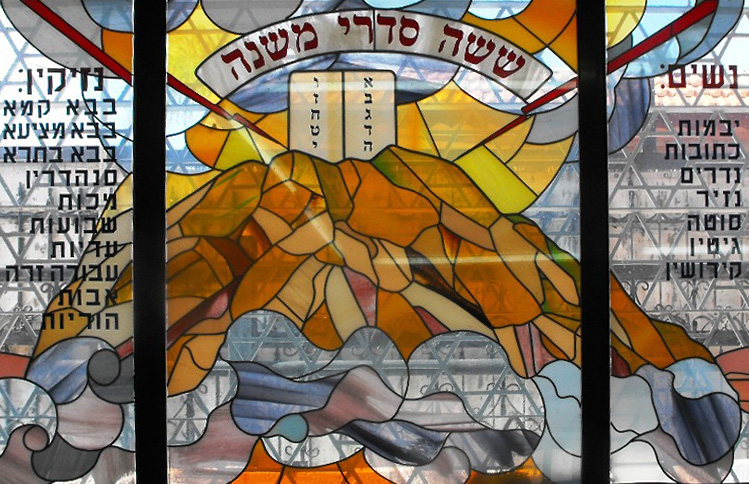 Torah MiSinai and Biblical Criticism: Rising to the Full Challenge