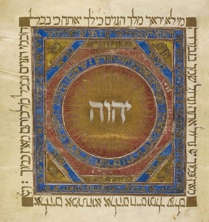 Hovav the Midianite: Why Was the End of the Story Cut?