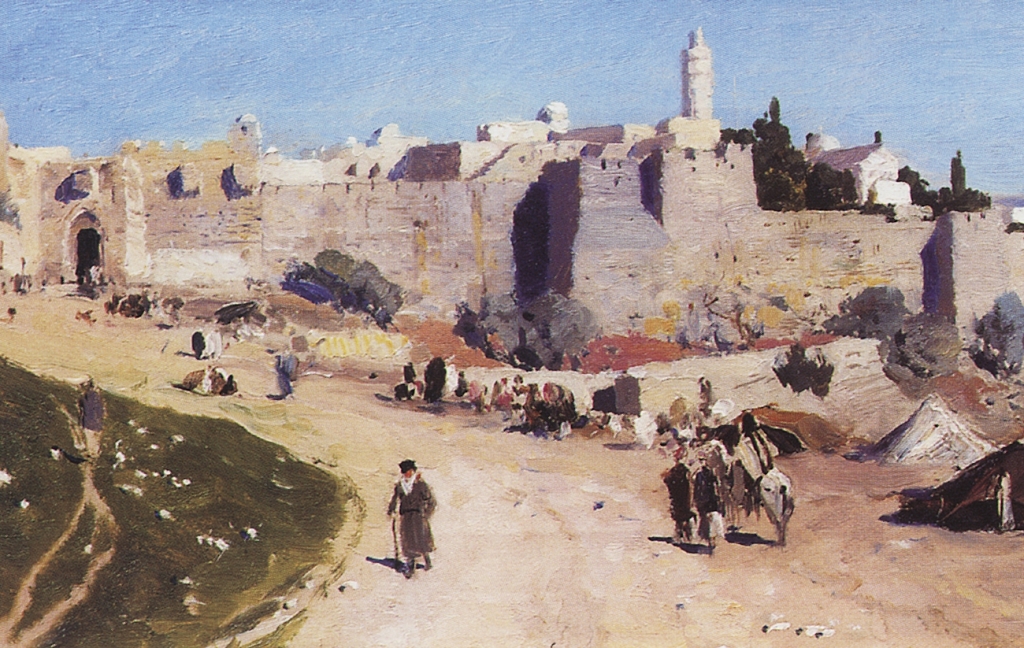Lechu Neranena: From the Story of the Spies to the Return of the Judahite Exiles