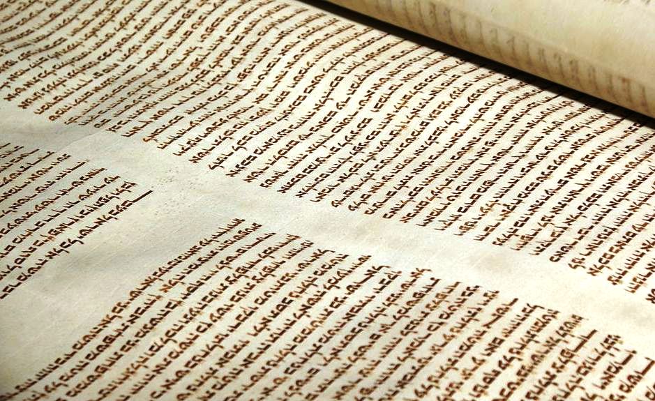 Navigating the Torah’s Rough Narrative Terrain into the Land