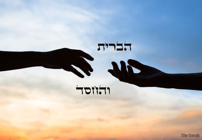 Chesed: A Reciprocal Covenant