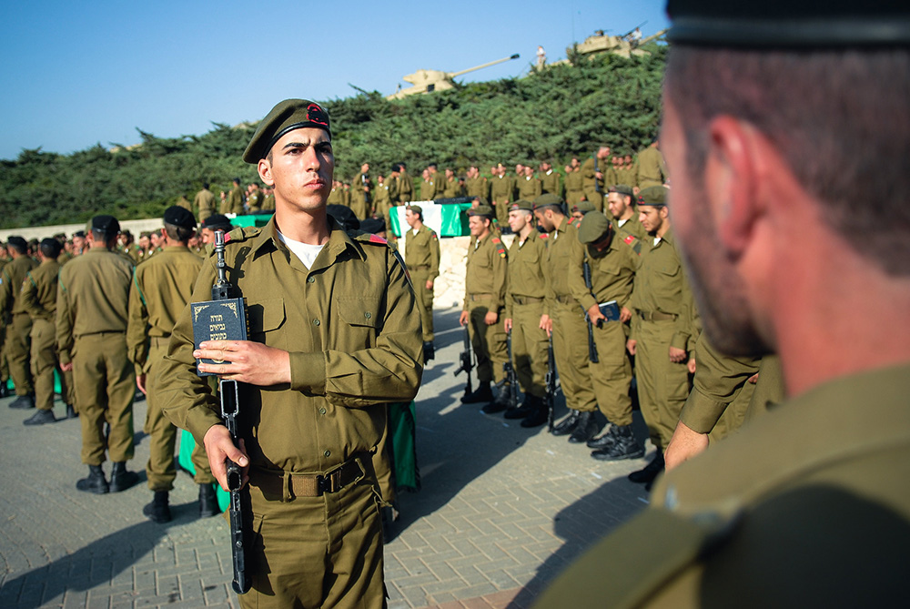 Israel’s Army: What Is the Basis for the Draft in Jewish Law?