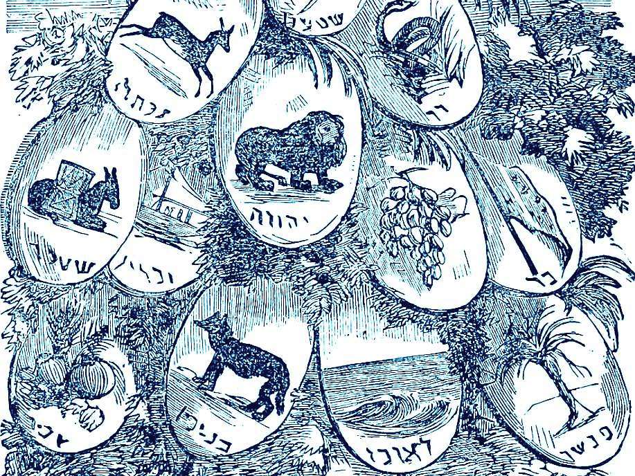 Moses’ Blessing Through the Eyes of a Karaite Poet and Commentator