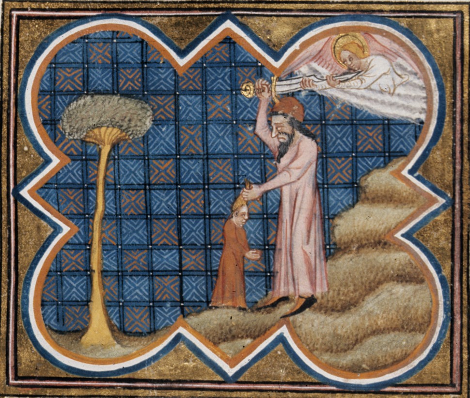 The Maimonidean Akedah