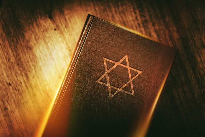 Torah: Deuteronomy’s Version of Wisdom for Israel