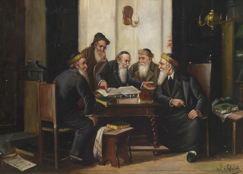 Yelamdeinu Rabbeinu: The Exclusivity of the Oral Law