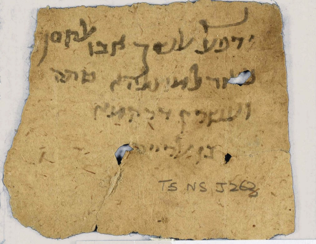 Suftaja and the Laws of Interest in a Post-Biblical Economy
