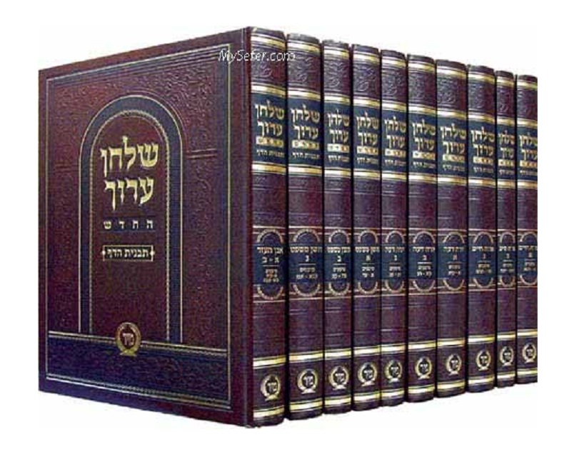The Centrality of Law