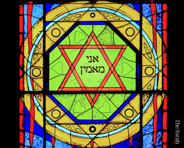 Ani Maamin: 13 Principles of Faith that Make Us Modern Orthodox