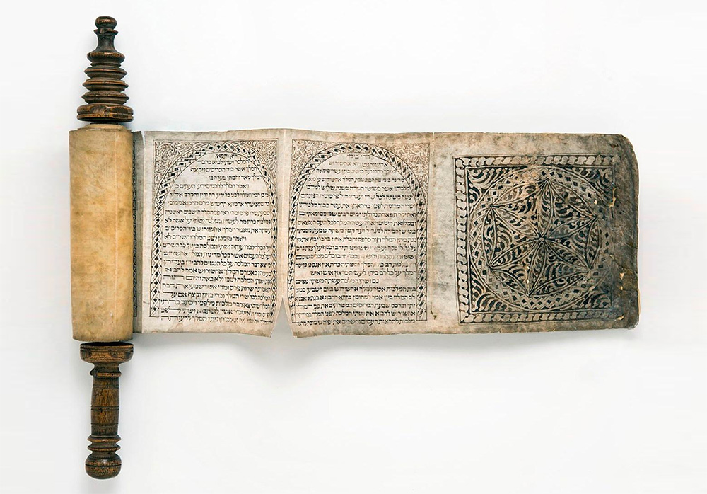 Using Memory, Megillat Esther Confronts the Jewish People with their Past