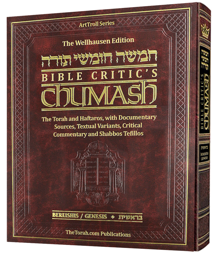 The Bible Critic’s Chumash