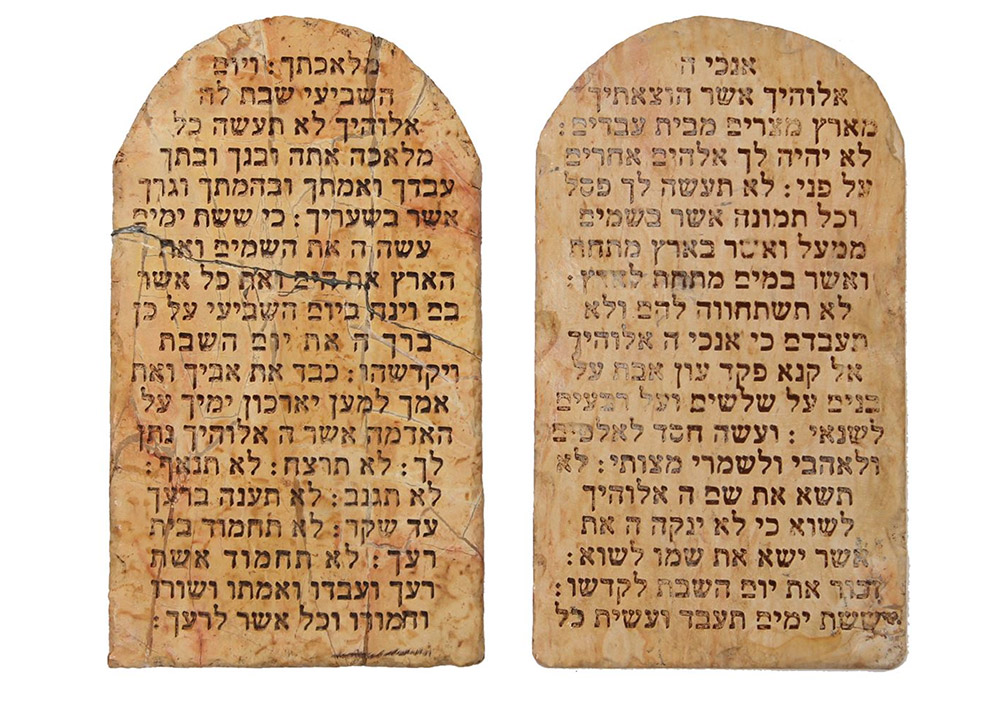 The Smashing of the Luchot as a Paradigm Shift