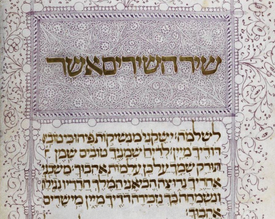 Enallage in the Bible