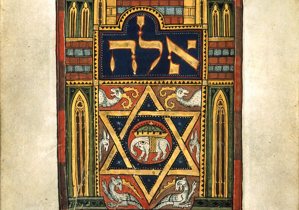 Deuteronomy’s Jewish Democratic and Egalitarian Agenda