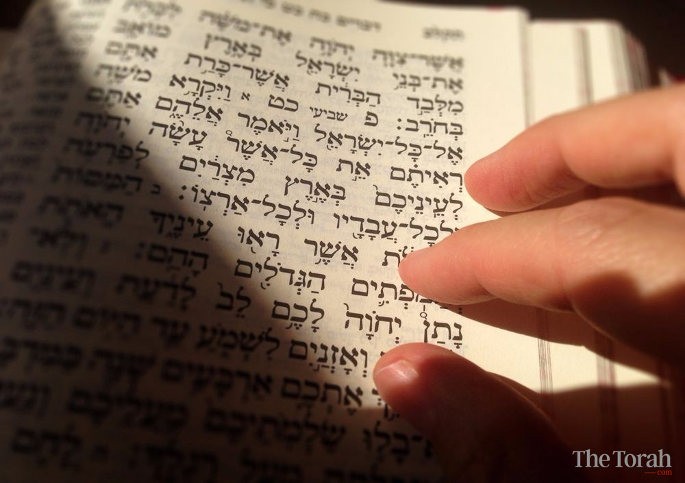 Deuteronomy on the Problem of Using the Senses to Experience God