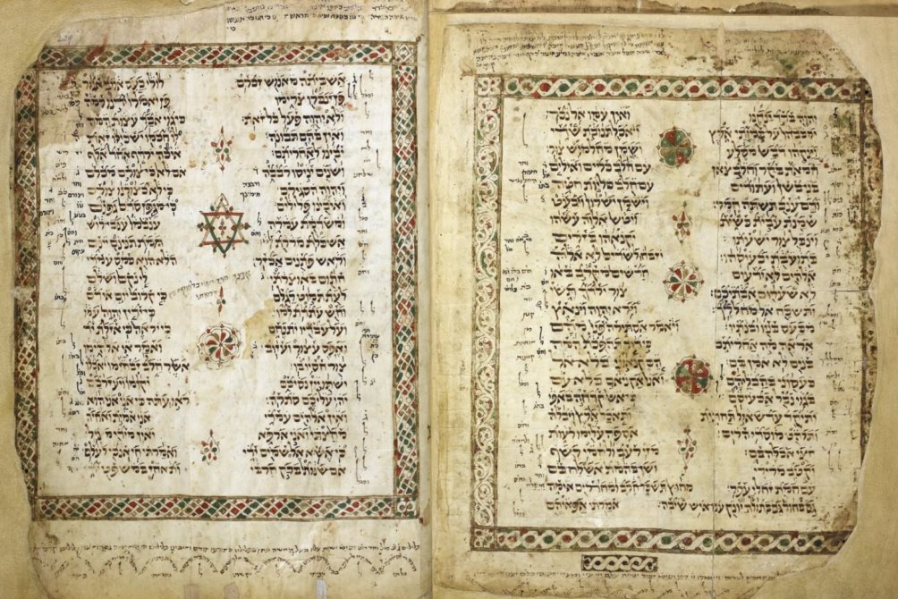 Haazinu: The Song’s Enigmatic Climax
