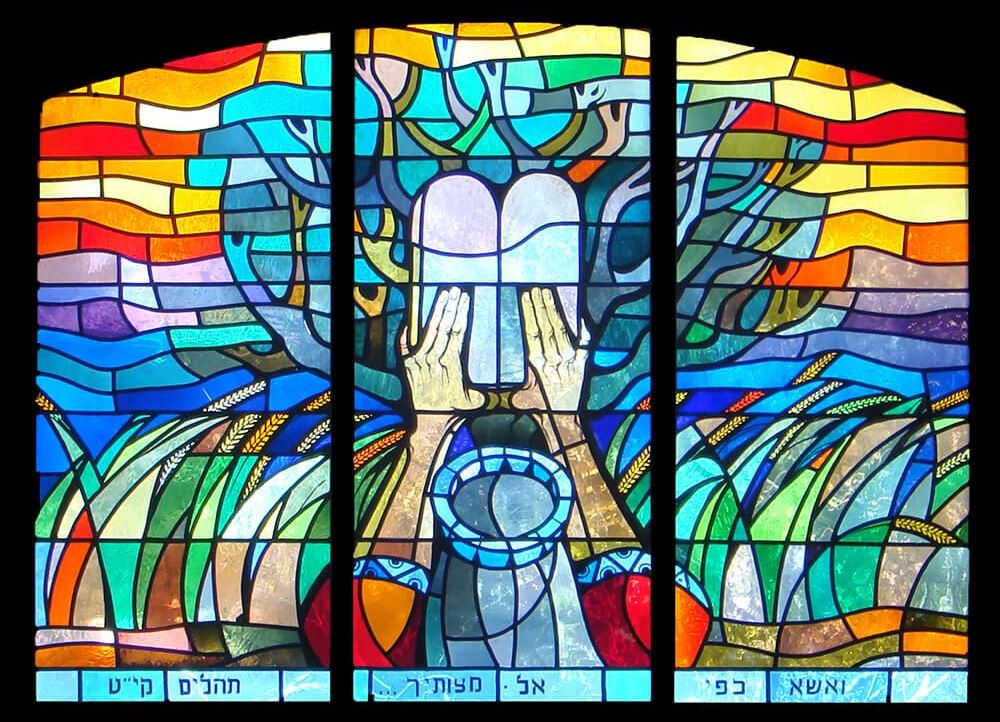 The Torah Is Not an Allegory