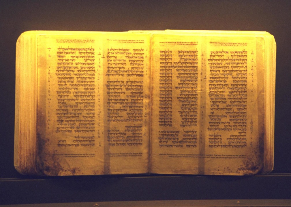 How Was the Hebrew of the Bible Originally Pronounced?