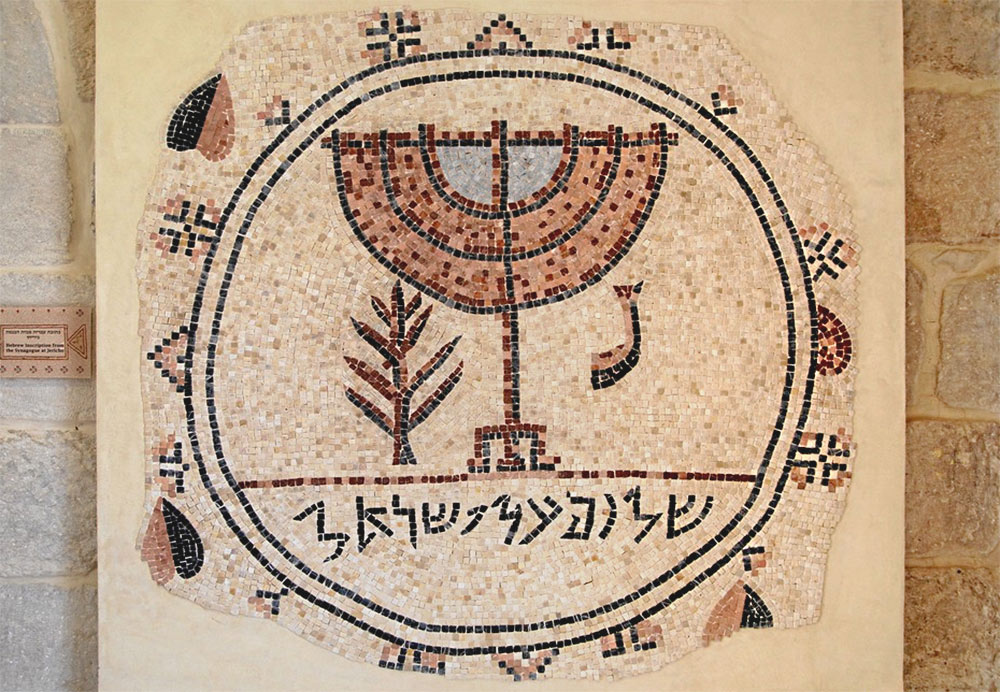 Maimonides’ Purim and Chanukah Message of Peace