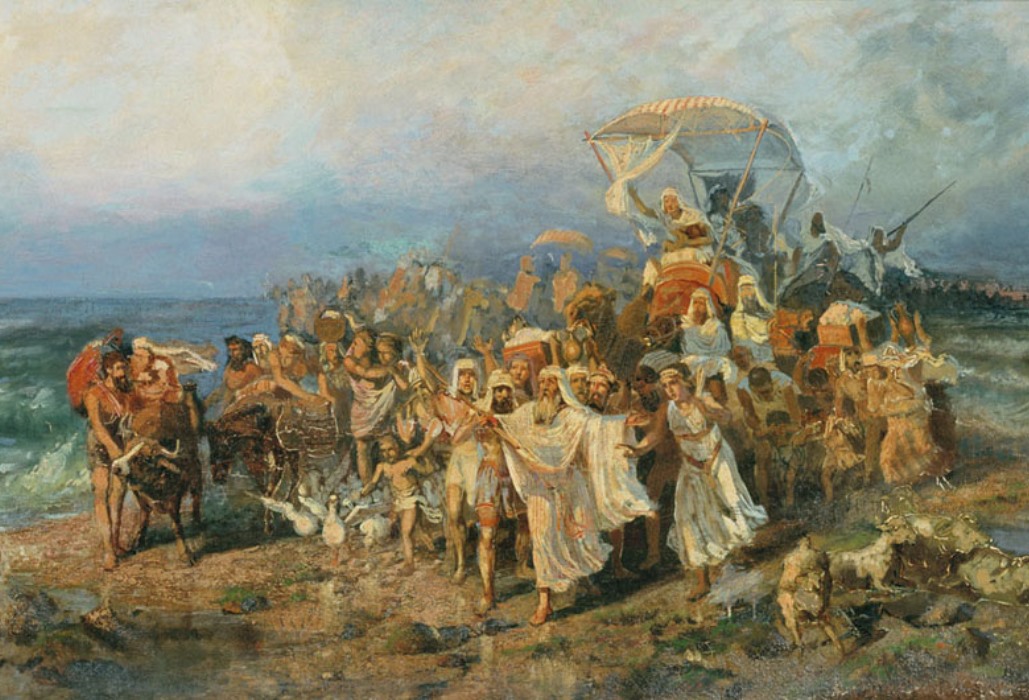 The Historical Exodus