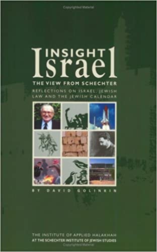 Insight Israel: The View From Schechter