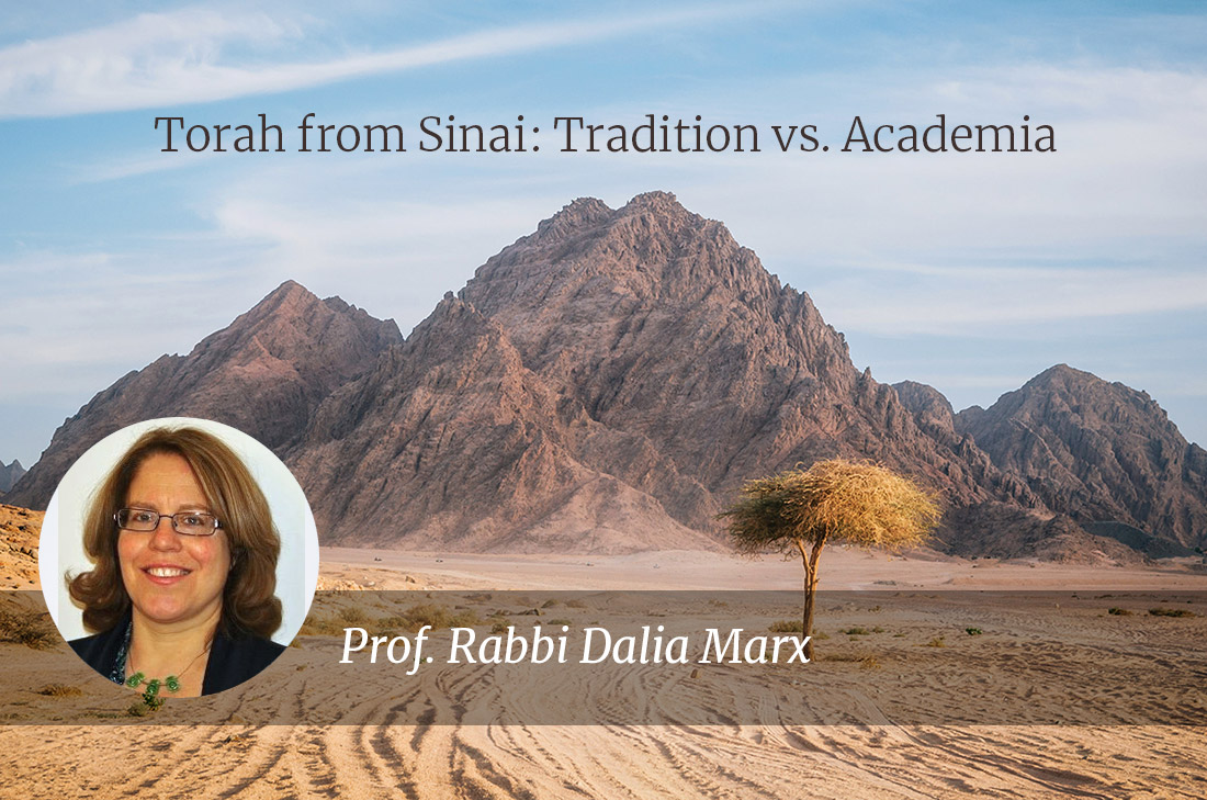 The Torah is Greater than the Sum of Its Parts