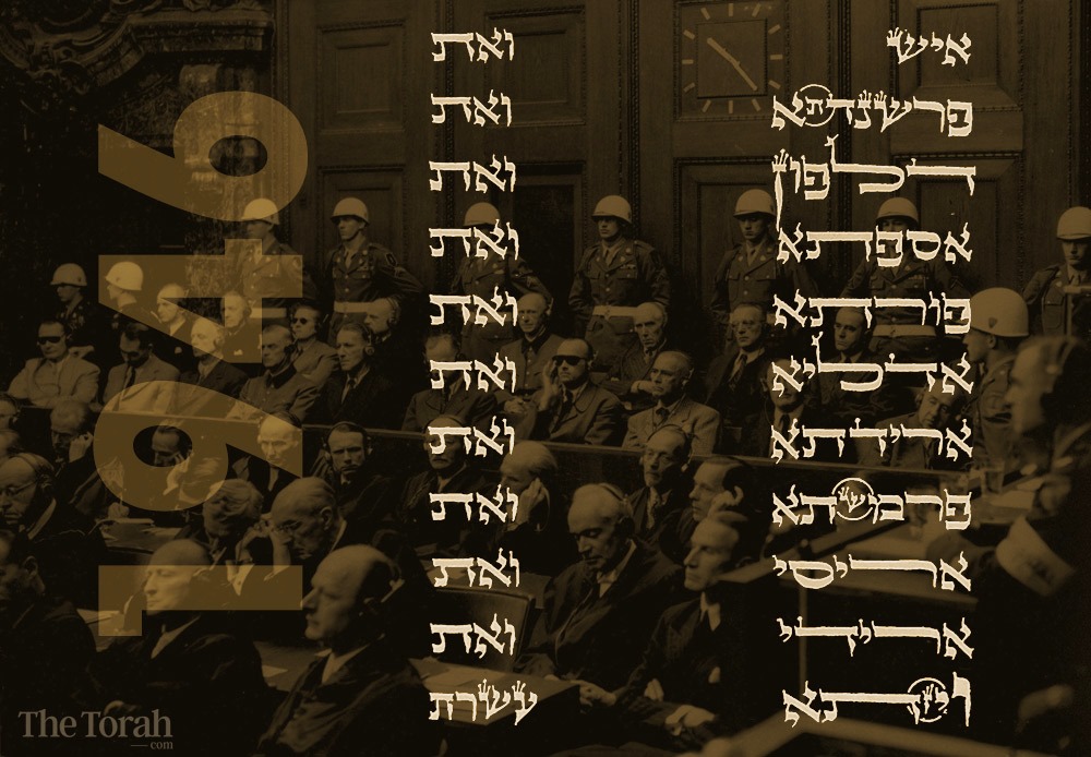 Purimfest 1946: The Nuremberg Trials and the Ten Sons of Haman