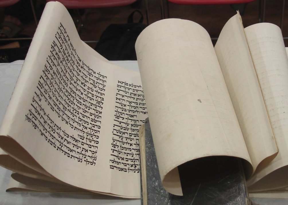 Ahasuerus and Vashti: The Story Megillat Esther Does Not Tell You