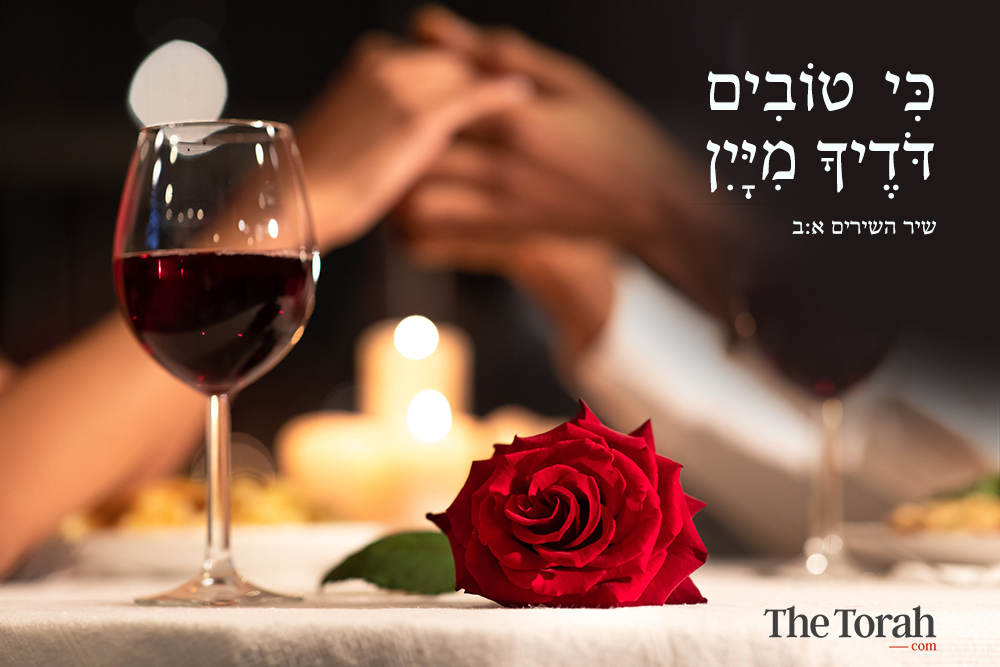 What Is Better than Wine?