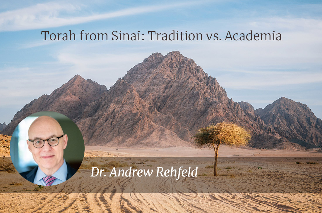 A Non-Bifurcated Engagement with Torah