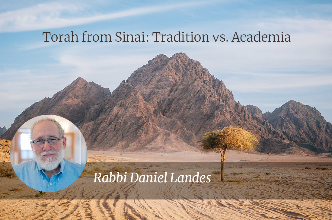 Rejecting Biblical Criticism… And Then