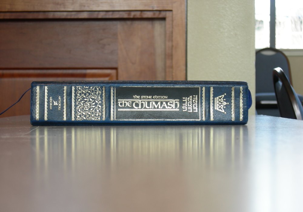 The Stone Chumash: Reviewing Its Torah